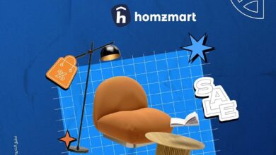 البنك التجاري الدولي يتيح تقسيط المشتريات بدون فوائد وخصم 20% من خلال منصة Homzmart