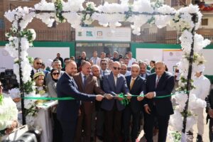 البنك الأهلي المصري 