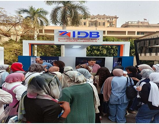 بالصور.. بنك التنمية الصناعية يسلط الضوء على رؤى وتجارب رائداته خلال مشاركته كراع فضي بقمة FEMpower