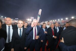 الجبهة الوطنية 