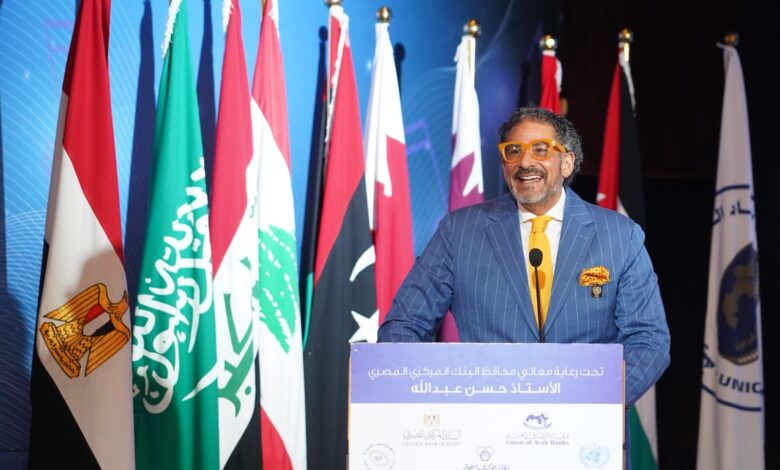 حاتم علي: المؤسسات المصرفية العربية في قلب جهود مكافحة الجرائم المالية والاقتصادية حاتم علي: المؤسسات المصرفية العربية في قلب جهود مكافحة الجرائم المالية والاقتصادية