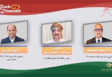 سفارة عُمان بالقاهرة وبلاك دايموند تطلقان النسخة الرابعة من مؤتمر «The Investor» 
