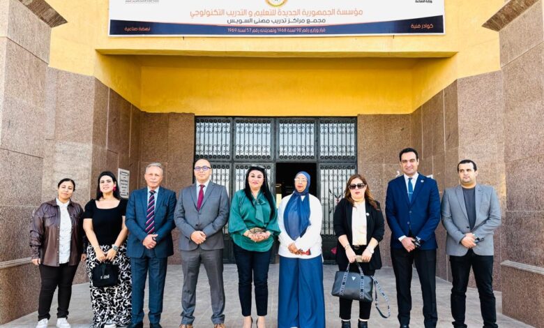 «ريتش بيك» تدعم مؤسسة الجمهورية الجديدة للتنمية لتأهيل الشباب وربط التعليم الفني بسوق العمل الصناعي «ريتش بيك» تدعم مؤسسة الجمهورية الجديدة للتنمية لتأهيل الشباب وربط التعليم الفني بسوق العمل الصناعي