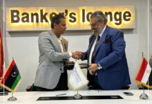 بروتوكول تعاون بين Banker’s Lounge والائتلاف الليبي الدولي لتعزيز التدريب المصرفي والتحول الرقمي العربي