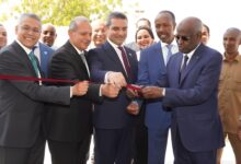 بنك مصر يفتتح “بنك مصر جيبوتي” لتعزيز تواجده في القارة الإفريقية ودعم التكامل الإقليمي