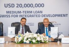 بنك الإمارات دبي الوطني يمنح تسهيلات ائتمانية بقيمة 20 مليون دولار لمجموعة بيك الباتروس