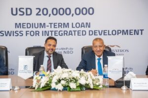 بنك الإمارات دبي الوطني