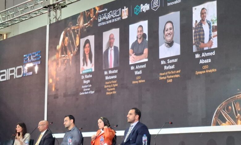 الشراكات بين البنوك وشركات الفينتيك.. ضرورة استراتيجية لمستقبل الخدمات المالية في مصر الشراكات بين البنوك وشركات الفينتيك.. ضرورة استراتيجية لمستقبل الخدمات المالية في مصر