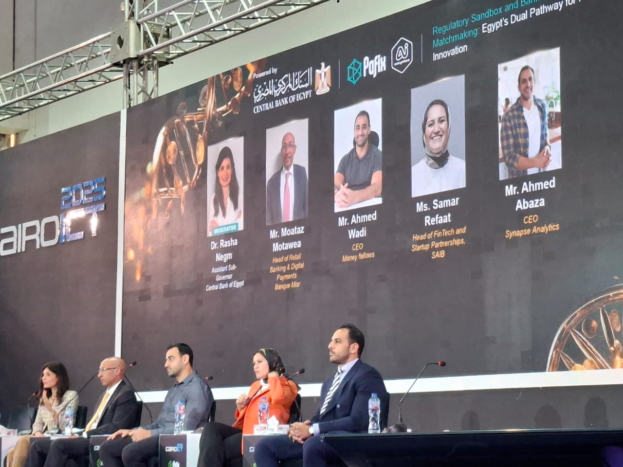 الشراكات بين البنوك وشركات الفينتيك.. ضرورة استراتيجية لمستقبل الخدمات المالية في مصر