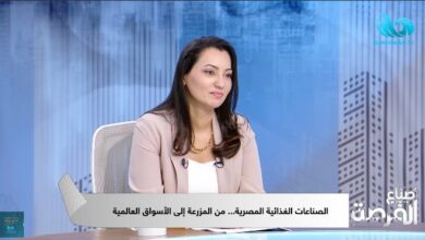 رئيسة “سلكت جرينز”: تصدير الخضار والفاكهة من أخطر أنواع التصدير.. والحل في الثقة والتأمين الإجباري