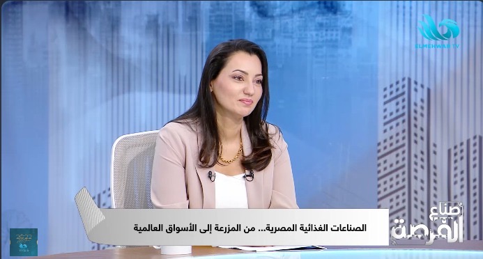 رئيسة “سلكت جرينز”: تصدير الخضار والفاكهة من أخطر أنواع التصدير.. والحل في الثقة والتأمين الإجباري رئيسة “سلكت جرينز”: تصدير الخضار والفاكهة من أخطر أنواع التصدير.. والحل في الثقة والتأمين الإجباري