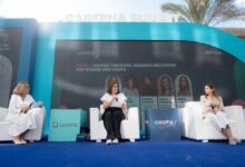 بنك قناة السويس راعيًا رسميًا لقمة «كاريرها 2025» تعزيزًا لتمكين المرأة والشمول المالي «صور»