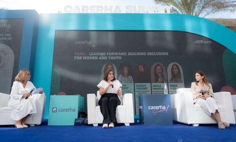 بنك قناة السويس راعيًا رسميًا لقمة «كاريرها 2025» تعزيزًا لتمكين المرأة والشمول المالي «صور»