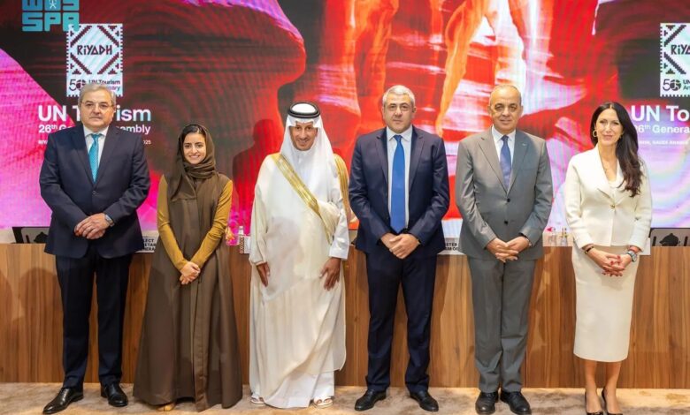 السعودية تحتضن أكبر جمعية عامة في تاريخ منظمة الأمم المتحدة للسياحة السعودية تحتضن أكبر جمعية عامة في تاريخ منظمة الأمم المتحدة للسياحة