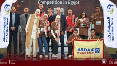 برعاية المصرف المتحد.. جمعية أصداء للصم تحقق مراكز متقدمة في تحدي الروبوت الدولي بالعاصمة الإدارية