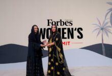 “فوربس الشرق الأوسط” تختتم النسخة الثالثة من قمة المرأة بالرياض بتكريم قيادات نسائية ملهمة