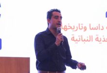 مجموعة دالتكس تعقد شراكة استراتيجية مع DASA الإسبانية لإطلاق حلول زراعية مبتكرة في مصر