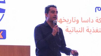 مجموعة دالتكس تعقد شراكة استراتيجية مع DASA الإسبانية لإطلاق حلول زراعية مبتكرة في مصر