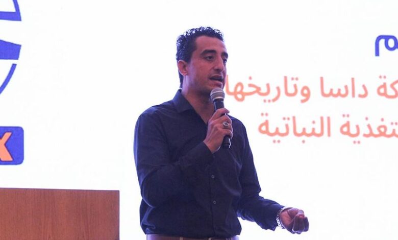 مجموعة دالتكس تعقد شراكة استراتيجية مع DASA الإسبانية لإطلاق حلول زراعية مبتكرة في مصر