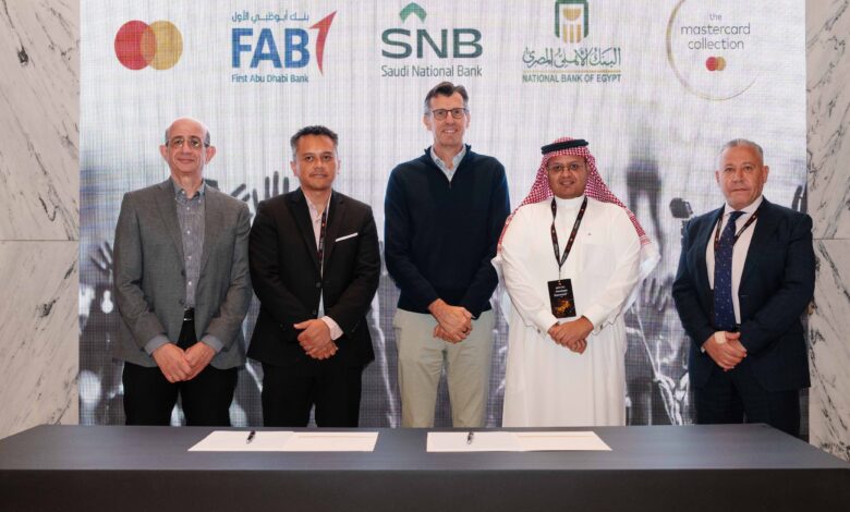 ماستركارد تقدم وصولًا حصريًا لمئات الفعاليات والمطاعم العالمية عبر “The Mastercard Collection”