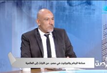 جمال فتحي: مصر تمتلك احتياطيات ضخمة من خام الرخام في الصعيد والجنوب وخطوات دقيقة لضمان الجودة قبل التصدير