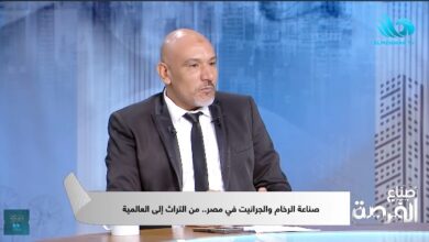 جمال فتحي: مصر تمتلك احتياطيات ضخمة من خام الرخام في الصعيد والجنوب وخطوات دقيقة لضمان الجودة قبل التصدير