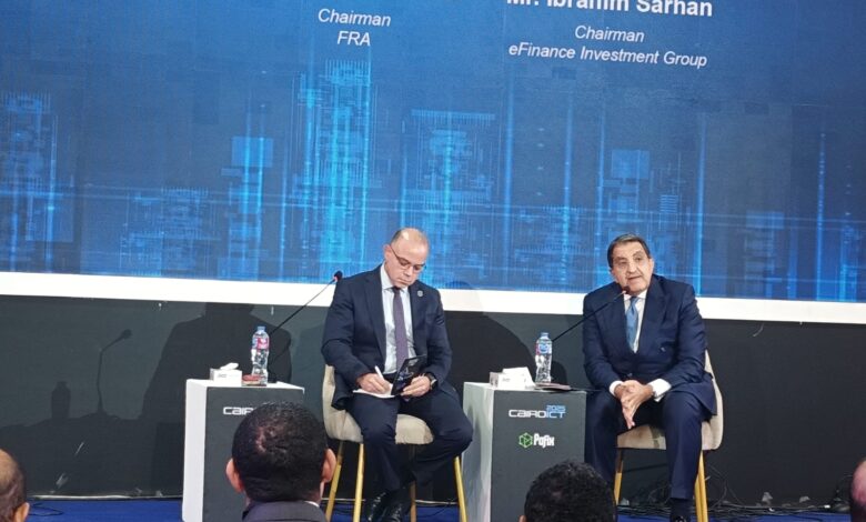 قفزة رقمية في مصر: إي فاينانس تدعم الرقابة الذكية والمنصات الجديدة للقطاع المالي قفزة رقمية في مصر: إي فاينانس تدعم الرقابة الذكية والمنصات الجديدة للقطاع المالي