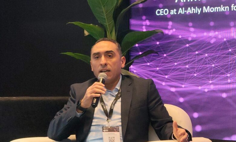 أحمد عنايت: مستقبل المدفوعات الرقمية يعتمد على الهاتف المحمول وبناء منظومة دفع موحدة تدعم الشمول المالي أحمد عنايت: مستقبل المدفوعات الرقمية يعتمد على الهاتف المحمول وبناء منظومة دفع موحدة تدعم الشمول المالي