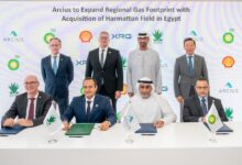 أركيوس تستحوذ على حقوق تطوير حقل “هارماتان” بالبحر المتوسط وتوسع استثماراتها في مصر