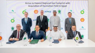أركيوس تستحوذ على حقوق تطوير حقل “هارماتان” بالبحر المتوسط وتوسع استثماراتها في مصر