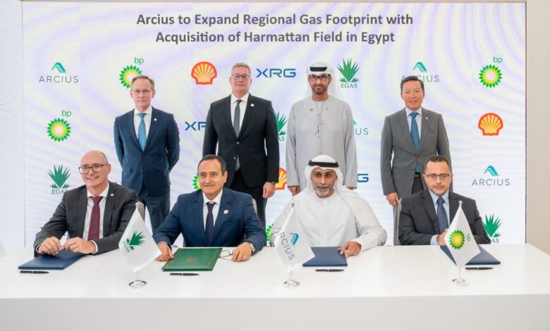 أركيوس تستحوذ على حقوق تطوير حقل “هارماتان” بالبحر المتوسط وتوسع استثماراتها في مصر
