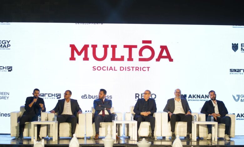 «أكنان» و«أدريك» تطلقان مشروع ملتقى بالقاهرة الجديدة: وجهة متكاملة للتجارة والإدارة والترفيه «أكنان» و«أدريك» تطلقان مشروع ملتقى بالقاهرة الجديدة: وجهة متكاملة للتجارة والإدارة والترفيه