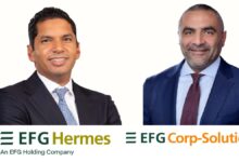 «إي اف جي هيرميس» تُتم الإصدار الرابع لسندات التوريق لصالح «إي اف جي للحلول التمويلية» بقيمة 3.82 مليار جنيه