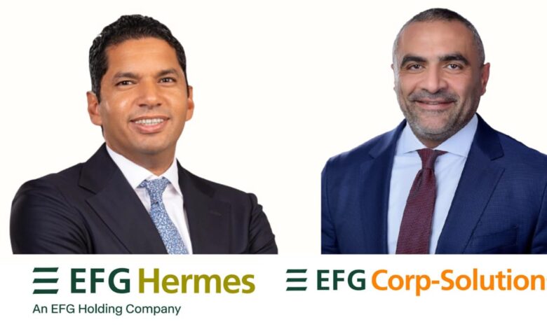 «إي اف جي هيرميس» تُتم الإصدار الرابع لسندات التوريق لصالح «إي اف جي للحلول التمويلية» بقيمة 3.82 مليار جنيه