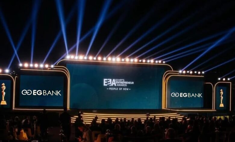 «إي جي بنك» يجدد التزامه بدعم الابتكار.. ويُكرّم أفضل الرواد عبر جائزة EEA للعام الخامس
