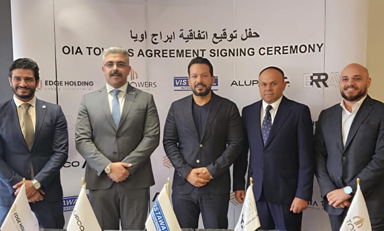 «إيدج القابضة» تتعاقد مع «إرام السعودية» و«Vistawall International» لتنفيذ أعمال واجهات «أويا تاورز»