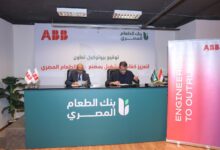 «إيه بي بي مصر» تعزز كفاءة بيئة العمل ببنك الطعام المصري استعدادًا لشهر رمضان