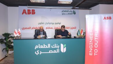 «إيه بي بي مصر» تعزز كفاءة بيئة العمل ببنك الطعام المصري استعدادًا لشهر رمضان