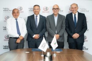 الأهلي صبور 