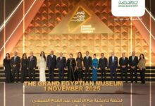 البنك الأهلي المصري: فخورون برعايتنا افتتاح المتحف المصري الكبير بحضور الرئيس السيسي