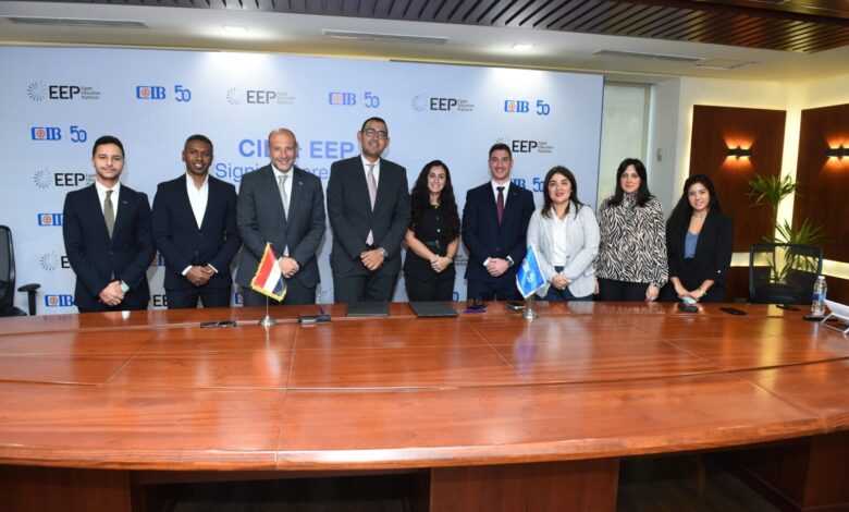 CIB ومنصة مصر التعليمية توقعان شراكة استراتيجية لتطوير قدراتها المالية