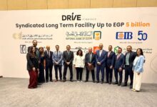 البنك التجاري الدولي يشارك فى تحالف مصرفي لمنح «درايف للتمويل» 5 مليارات جنيه