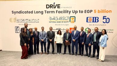 البنك التجاري الدولي يشارك بـ 1.168 مليار جنيه في تمويل «درايف»