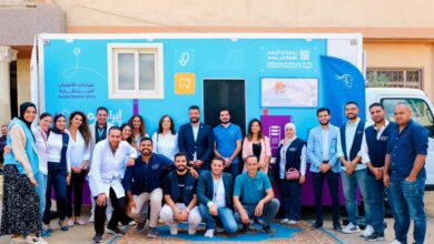مؤسسة البنك التجاري الدولي ومؤسسة إبراهيم بدران يحتفلان بافتتاح عيادة الأسنان المتنقلة ضمن مشروع “أطفالنا مستقبلنا”