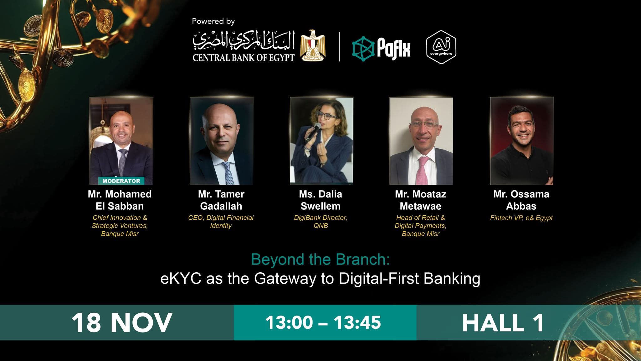 الهوية الرقمية EKYC تدشن مرحلة “البنك الرقمي أولًا” في مصر.. خبراء ومصرفيون: 15 مليون زيارة فروع ستختفي سنويًا