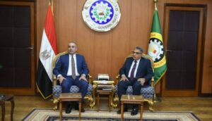 البنك الزراعي