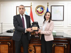  البنك الزراعي المصري