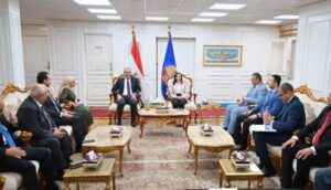 البنك الزراعي المصري