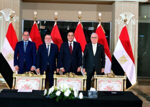 البنك المركزي 