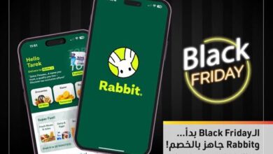 عرض جديد من التجاري وفا بنك: 150 جنيهًا خصمًا على أول أوردر بـRabbit